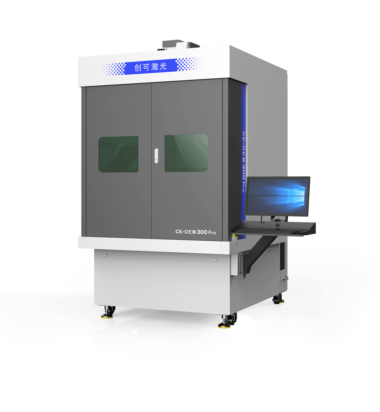 超級(jí)打標(biāo)機(jī)<i>1.2米大范圍</i>