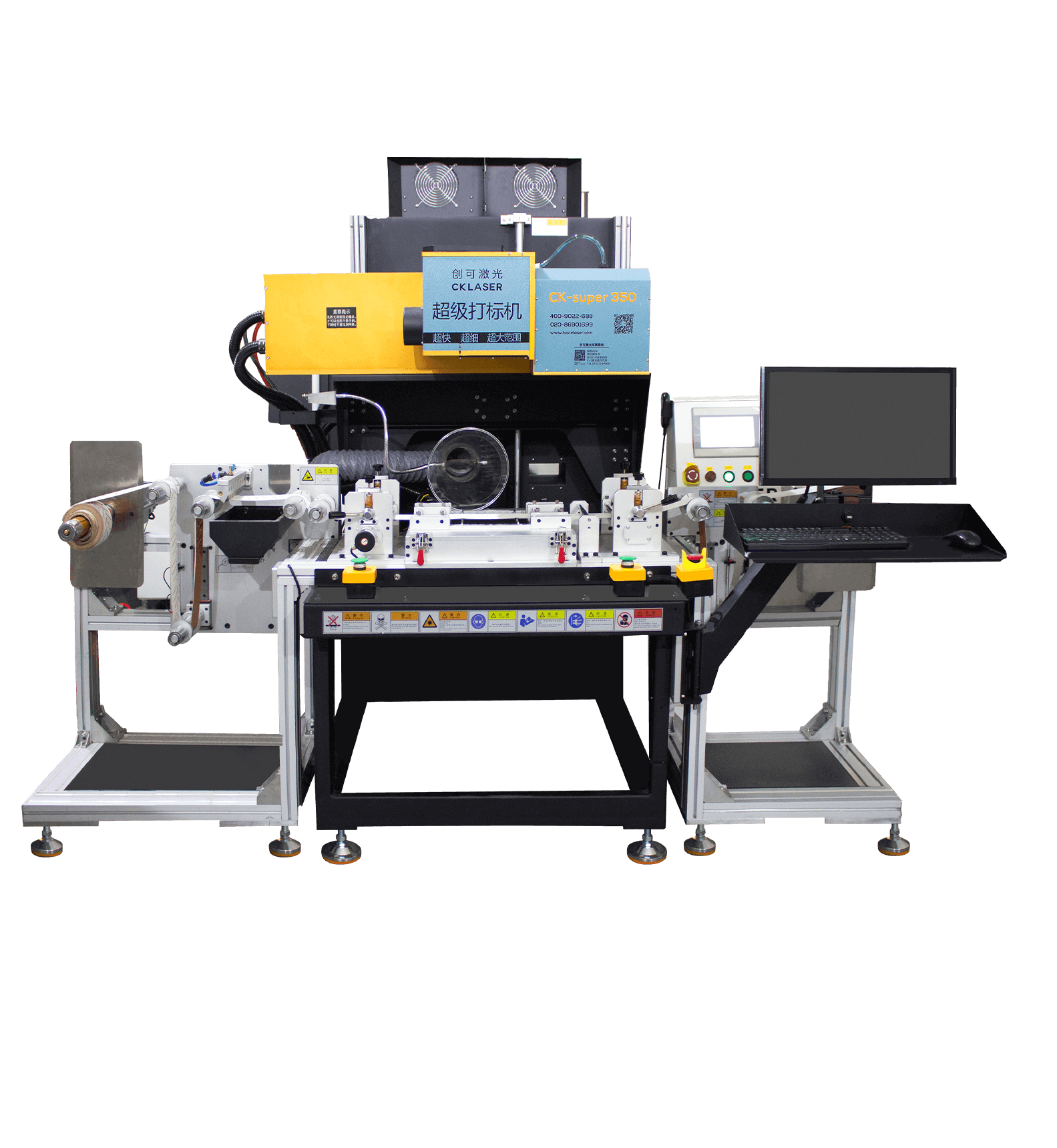 超快砂紙機(jī)