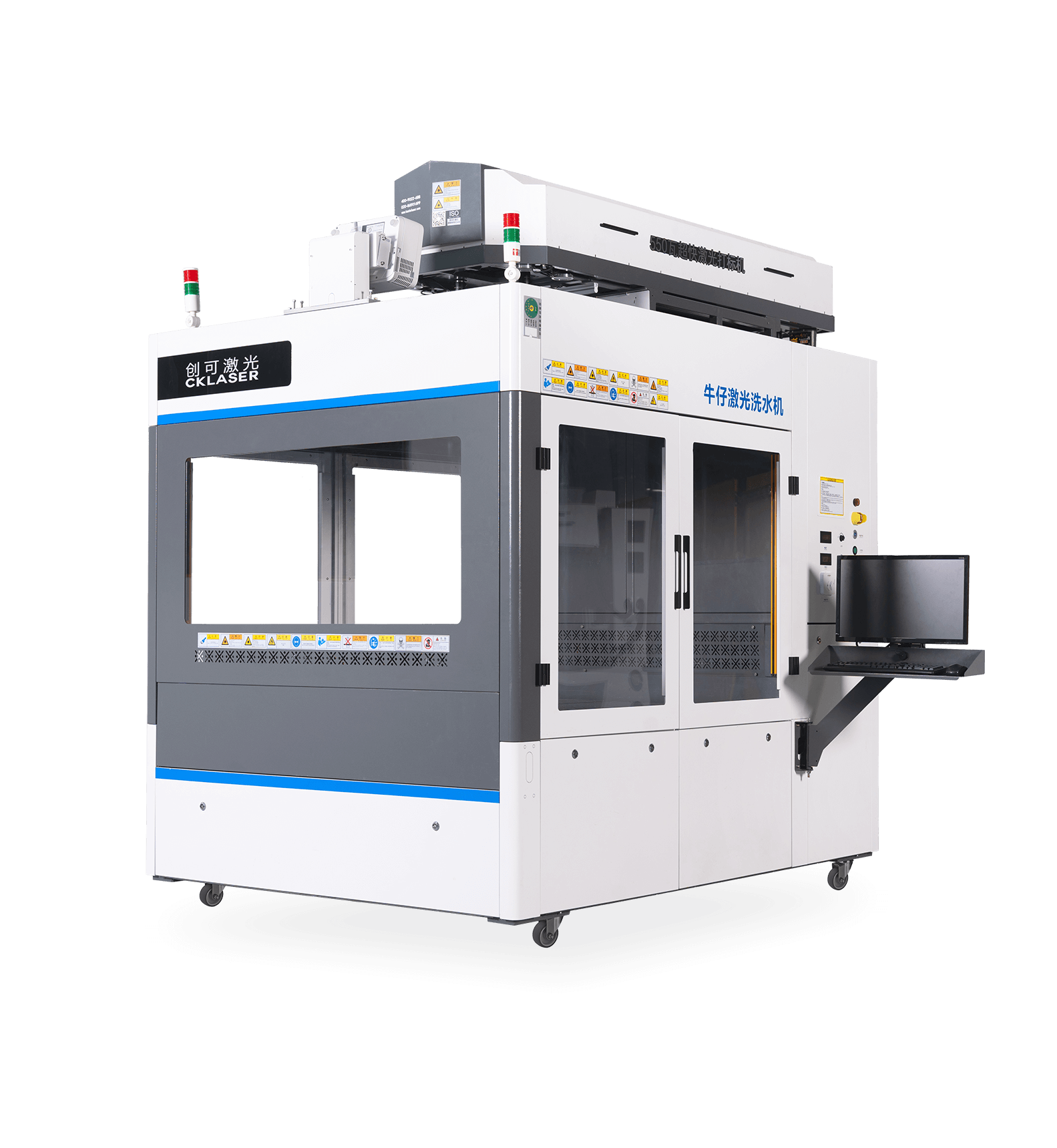 超快牛仔洗水機(jī)